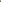 Deux commodes « Arka » de couleur beige, signées WoodUpp, partiellement ouvertes, servent à ranger du matériel artistique et des jouets ; des rangements fermés et des paniers sont disposés à proximité.