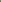 WoodUpp Dupps | Leichter Organizer in Beige zur Aufbewahrung von Rührstäbchen und Löffeln, montiert an einer Akustikplatte „Nordic Akupanel“ mit einem Metallknopf oben zum Öffnen.